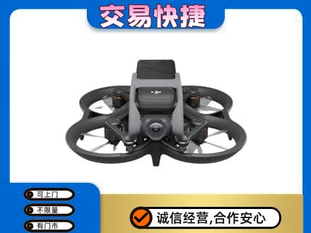 贵阳奢侈品回收大疆无人机.jpg