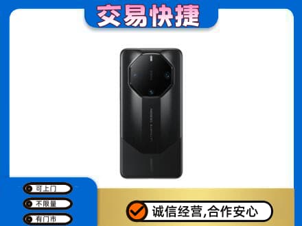 贵阳家电回收手机.jpg