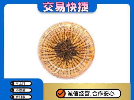 贵阳高价回收虫草礼盒