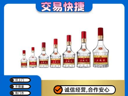 贵阳名酒回收五粮液礼盒.jpg