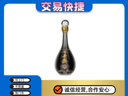 贵阳名酒回收西凤酒2.jpg
