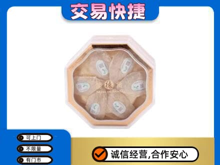 贵阳礼品回收燕窝礼盒.jpg